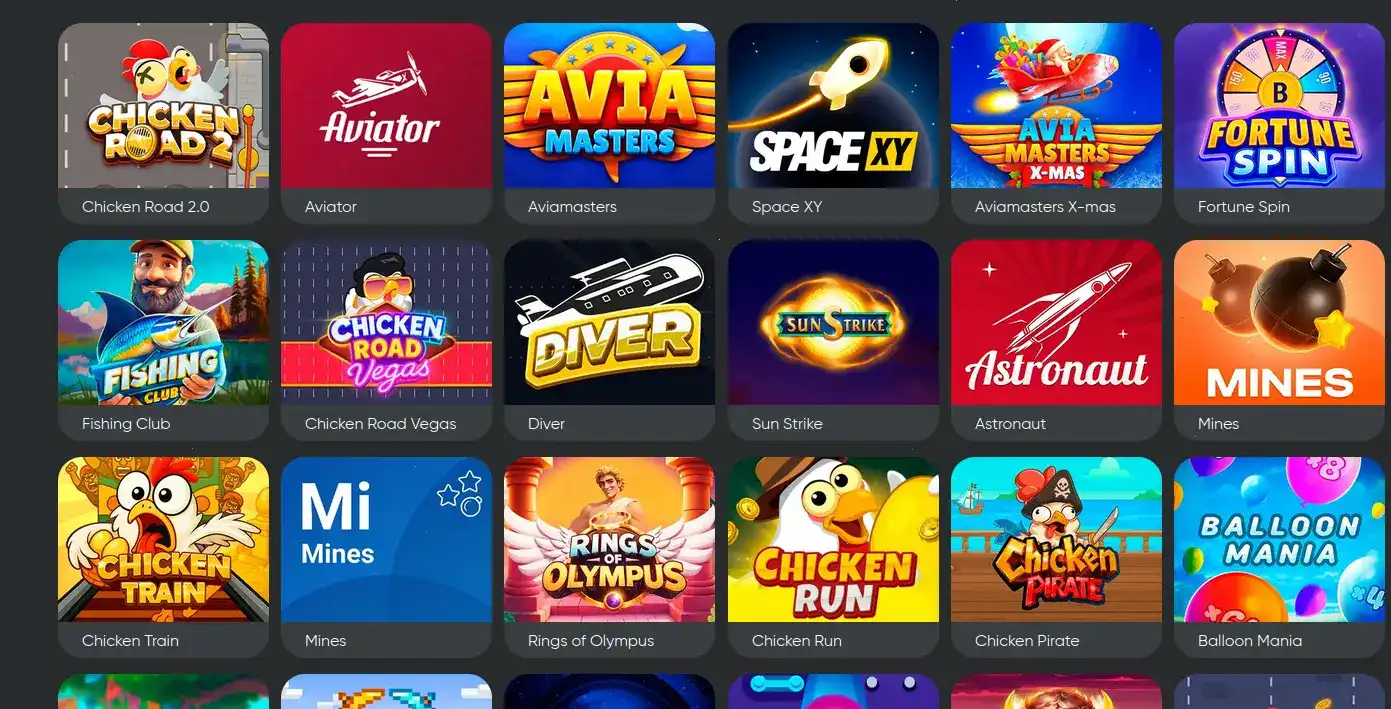 Интерфейс игрового зала Шанс казино с множеством слотов